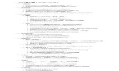 小狐钱包如何轻松安装到