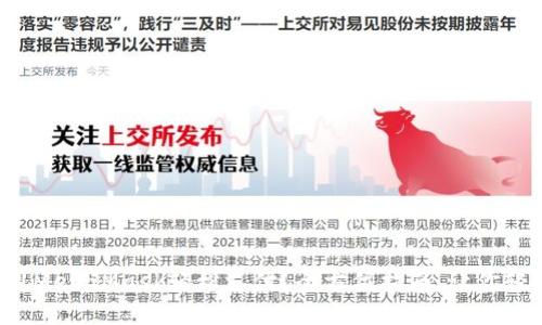 如何使用MetaMask轻松支付？全方位指南，让你轻松上手！
