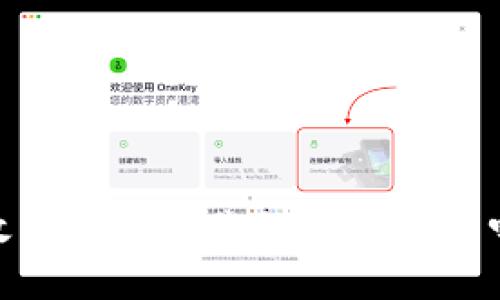 MetaMask的新政策会影响你的加密资产吗？一起深入探讨！