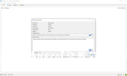 小狐钱包怎么链接Heco？让我们一步步来搞定它！