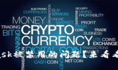 如何解决MetaMask被禁用的问