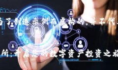 注意：以下内容是为了创