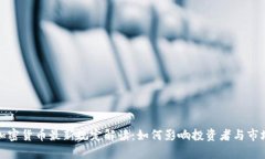 泰国加密货币最新规定解