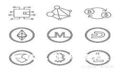 加密货币如何出售与变现：全面指南