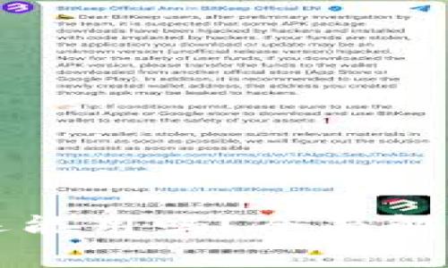 小狐钱包卸载后还能用吗？全面解析与后续使用指南