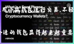 obrai小狐钱包怎么玩的视频