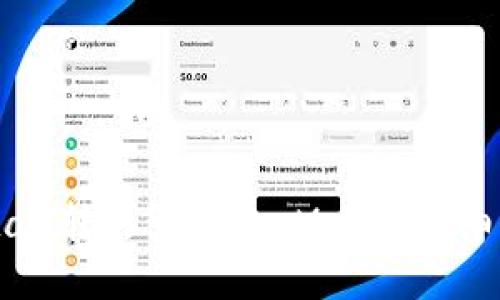 如何将MetaX转移到MetaMask：详细指南与技巧