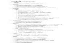 如何识别小狐钱包的真伪