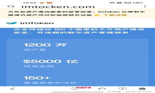 钱包上的狐狸图案寓意与选择指南