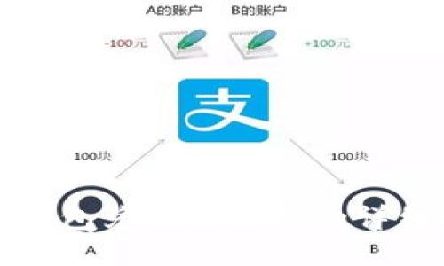 小狐钱包兑换会员码的详细指南