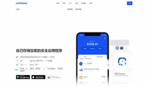 小狐钱包贷款下载：安卓用户的最佳选择与详细指南