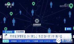 如何解决MetaMask登陆问题：