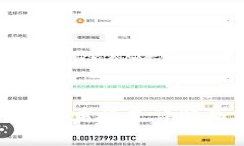 小狐钱包开发者模式详解及其必要性