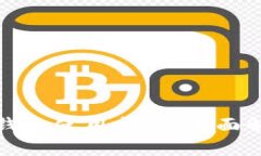 小米手机小狐钱包使用指