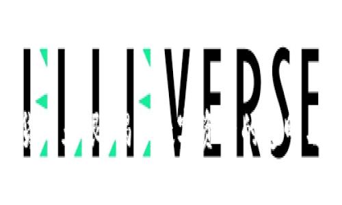 加密货币天眼：揭示数字资产的透明与安全