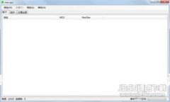 思考的如何获取加密货币