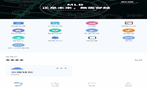 小狐钱包解锁失败的原因及解决方法详解