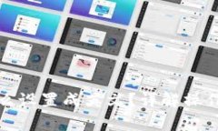 小狐钱包中文怎么设置成