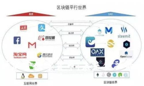 深入探讨加密数学货币：未来金融的变革之路
