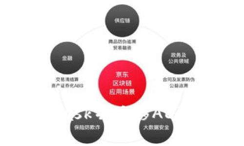 如何安装MetaMask并迁移AE（Aeternity）资产