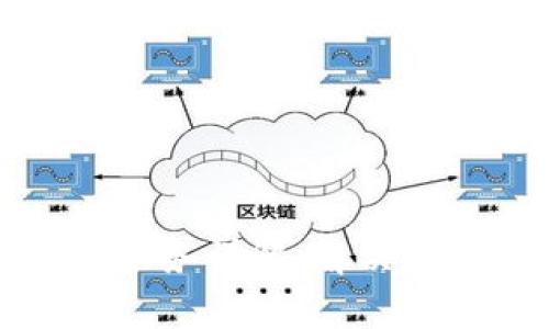 小狐钱包客服服务详解：解决您最关心的问题