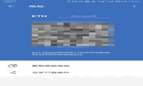 小狐钱包里为什么没有浏览器？探索其设计理念与用户体验
