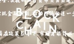 biao­ti/biao­ti伊朗加密数字