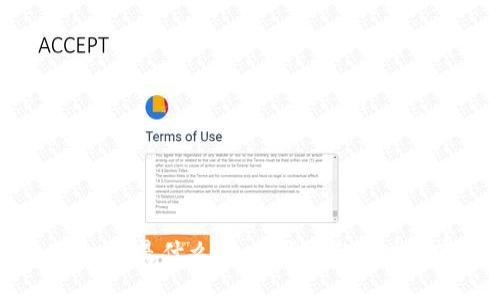 HT（HooToken）是什么？加密货币的潜力与市场分析