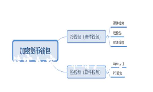 2023年菲律宾加密货币用户量分析及市场趋势