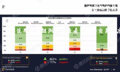 biao ti/biao tiMetaMask接收流程