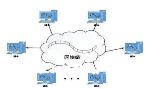 小狐钱包(BSC网络)全面解析：安全、高效、用户体验提升