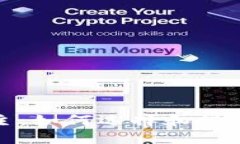 加密货币救世主：如何选