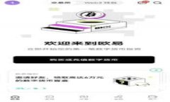 小狐钱包下载教学视频：