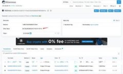 加密货币的目标客户：谁