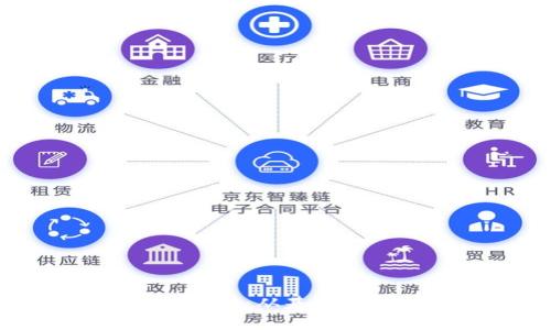 深入了解加密货币：从基础知识到投资策略