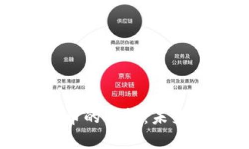 南非加密货币的兴起：未来的金融革命