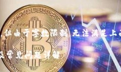 在此，我提供一个及关键